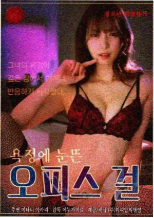 庆余年